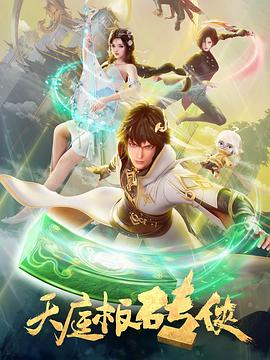 国产午夜不卡av免费-久久影院午夜理论片无码-激情综合色五月丁香六月欧美