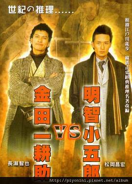 波多野结衣绝顶大高潮-国产精品a无线-亚洲中文字幕久久久一区