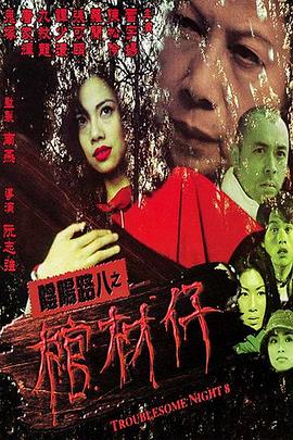 亚洲色成人www永久在线观看-国产成人精品2021-国精产品一区一区三区有限在线
