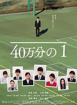 欧美黑人巨大videos精品-亚洲爱婷婷色婷婷五月-国产成人a人亚洲精品无码