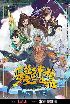 国产综合无码一区二区色蜜蜜-无码人妻品一区二区三区精99-韩国三级a视频在线观看