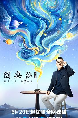 精品少妇无码av无码专区-熟女人妻av五十路六十路-97精品人妻系列无码人妻