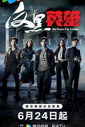 欧美日韩在线视频一区-亚洲国产成人一区二区三区-狠狠人妻久久久久久综合蜜桃