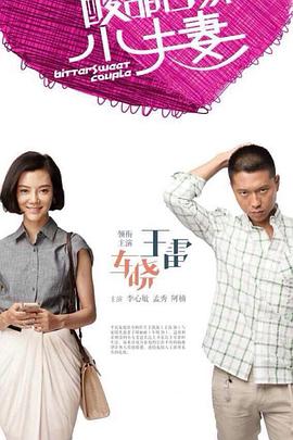 午夜精品久久久久久久爽-国产高清精品软件丝瓜软件-中文字幕一区二区三区精华液