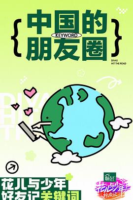 无码国产69精品久久久孕妇-精品一区二区三区无码免费直播-九九精品99久久久香蕉