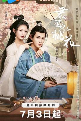 国产成人精品999在线观看-久久精品人妻中文系列-日韩av高清在线观看