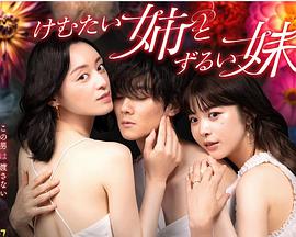 香蕉人妻av久久久久天天-av片在线播放-欧美粗大猛烈老熟妇