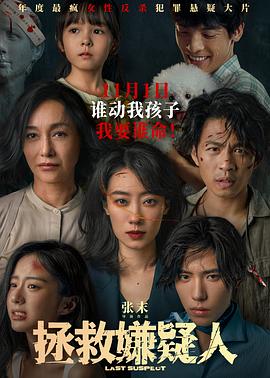 亚洲va中文在线播放免费-国产av国片精品有毛-丰满少妇人妻无码专区