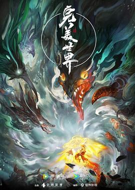 色综合另类小说图片区-漂亮人妻被中出中文字幕久久-欧美乱妇狂野欧美在线视频