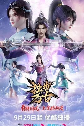 在线综合亚洲欧美网站-精品久久久久久无码中文字幕一区-最新亚洲人成无码网站