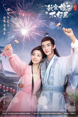 国产va免费精品高清在线观看-国产成人久久婷婷精品流白浆-色欲av永久无码精品无码蜜桃
