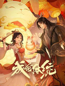 亚洲精品97久久中文字幕无码-99精品无码一区二区-日本欧美大码a在线观看