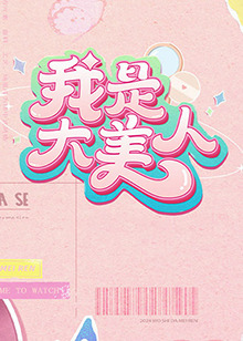 老司机午夜精品视频资源-青青草国产成人99久久-99视频在线精品免费观看6