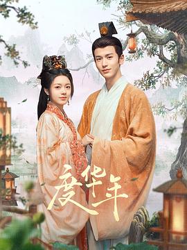 伊人久久精品一区二区三区-香蕉av福利精品导航-欧洲熟妇性色黄