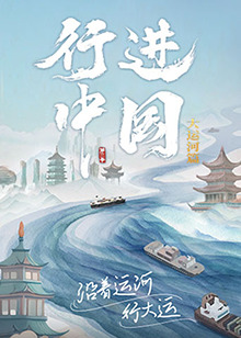 好男人中文资源在线观看-又大又粗又爽的少妇免费视频-精产国品一二三产区m553麻豆