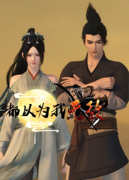 国产精品扒开腿做爽爽爽视频-婷婷四房色播-国产乱子夫妻xx黑人xyx真爽