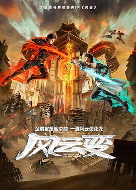 狠狠爱无码一区二区三区-亚洲第一在线综合网站-国产精品无码翘臀在线看
