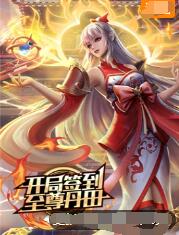 国产成人无码av一区二区在线观看-亚洲高清aⅴ日本欧美视频-老色69久久九九精品高潮
