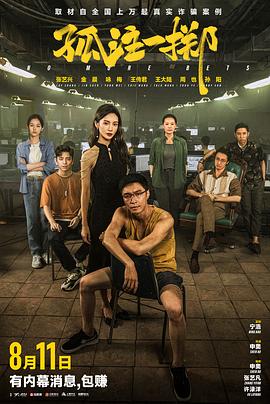 欧美极品少妇性运交-亚欧色一区w666天堂-久久精品一区二区免费播放