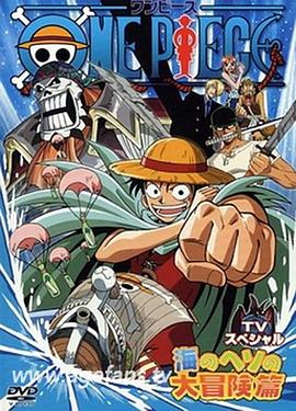 夜夜高潮夜夜爽高清完整版1-成人精品免费视频在线观看-一区二区三区内射美女毛片