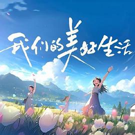 国产成人久久精品激情-国产精品久久久久高潮-亚洲国产成人久久综合