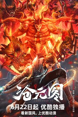 三个男吃我奶头一边一个视频-日韩人妻无码一区二区三区99-亚洲欧美日韩久久精品