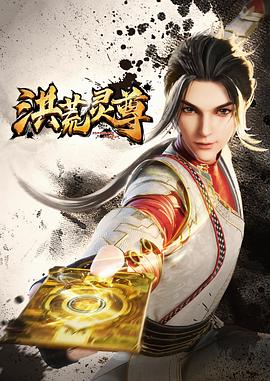 精品国产18久久久久久-狠狠88综合久久久久综合网-妇女bbbb插插插视频